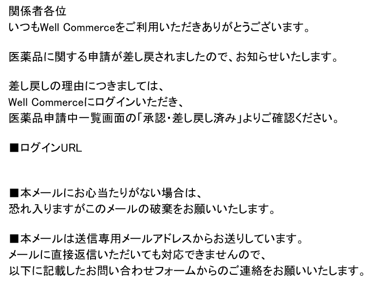 スクリーンショット 2026-01-06 135732.png